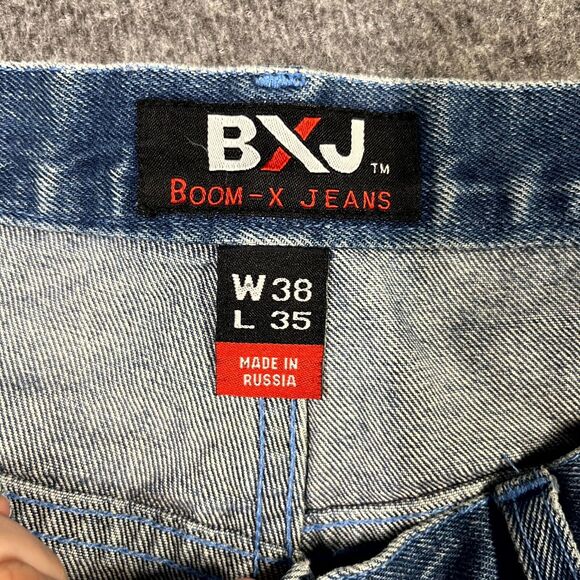 Boom-X Jeans 36x31.5 VTG 90s Baggy Hip Hop Streetwear Skater Y2K Denim Carpenter - Picture 8 of 10